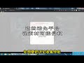 教程 抖音评论数据采集全攻略 how to collect tiktok comment data 抖音数据分析 data analysis 数据采集教程 collection tutorial