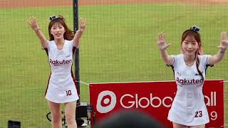 20230702 夯番薯株式会社 Rakuten Girls 樂天女孩│心韻 feat. Pilots Crew橘兒 陳晨威應援