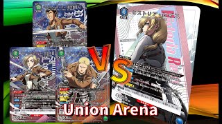 【Union Arena】【對戰練習】綠瑪雷戰士 VS 藍尤彌爾希絲特莉亞 (緑マーレの戦士 VS 青ユミルヒストリア)  【ユニオンアリーナ】| 我鎧他超啦