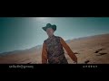 tibetan new song 2024 བོད་པའི་བུ། ལེན་མཁན། ཁྲ་བསམ་འགྲུབ་ཚེ་རིང་། samdup tsering