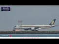 sfo live . early morning live plane spotting san francisco intl airport january 17th 2025.