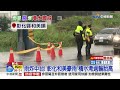 雨彈來襲 彰化.雲林大淹水 家門口有小河│中視新聞 20210802