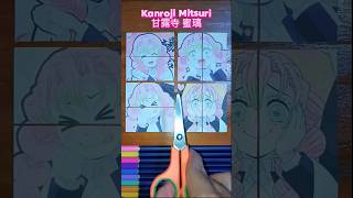 How to make Endless KANROJI MITSURI Demon Slayer Card 🌸🩷 #mitsuri #shorts #kimetsunoyaiba #painting