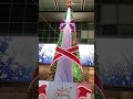 クリスマスイルミネーション　名古屋