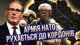 НОВИЙ НАСТУП РОСІЇ! Європа підняла війська. Десятки тис армії НАТО ЇДУТЬ В УКРАЇНУ