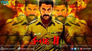 Saamy 2 Official Trailer | Chiyaan Vikram | Hari | Trisha | Harris Jayaraj | FirstLoo