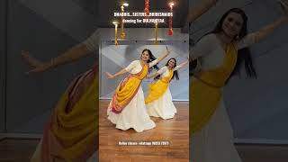 #sunsungoriya #danceforbride #bridesmaids #sisters #bhabhis #weddingdance #Sangeet 98253 73973
