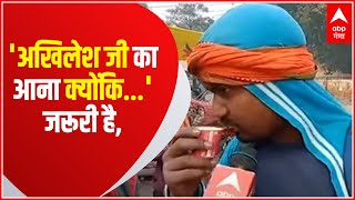 'Akhilesh Ji का आना बहुत जरूरी हो गया है', Barabanki के वोटर के मन में क्या ? | Kya Chal Raha Hai