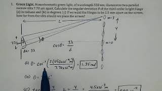 Problem Solving: Light Interference