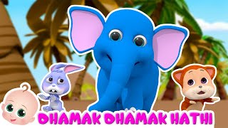 Dhammak Dhammak Aata Hathi | Hathi Raja Kahan Chale - Hindi Nursery Rhymes & Kids Song
