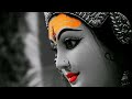 Navratri WhatsApp Status || Durga Maa WhatsApp Status | Navratri 2022 Coming Soon WhatsApp Status