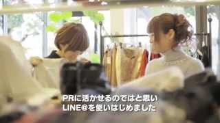 LINE@プロモーション動画　long