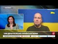 ⚡️УКРАИНЦЫ ВНИМАНИЕ СРОЧНОЕ заявление ВСУ Путин ШОКИРОВАЛ приказом о Донбассе