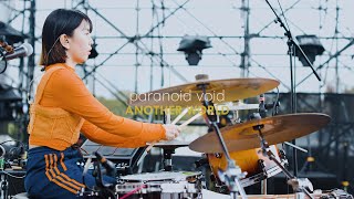 Paranoid Void  - Another World | Live at Montreux Jazz Festival China 2024