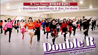 Double R Line Dance || High Improver || Raymond Sarlemijn \u0026 Roy Verdonk || W라인댄스 송파동호회 중급반2