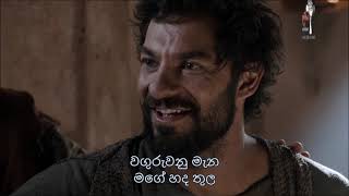 පුරවන්න මා ඔබගේ බලෙන් ශුද්ධාත්මයාණනී