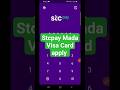 Stcpay Mada Visa Card apply #shortvideo #shorts #stcpay #visa