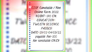 BSF Constable / Fire Online Form 2022