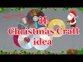 31 Christmas decoration idea with old CD. Step by Step | Best Out of waste Christmas craft idea🎄142