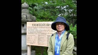 幕末維新祭  松陰神社⛩️  吉田松陰  第28回迄参加  コロナ以降再開されない事は残念