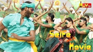 Maruthu | Movie Review | Vishal | Radha Ravi | Selfie With Movie | JV TV