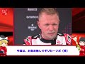 チーム代表も激オコ！！f1モナコgp後のf1界を振り返る