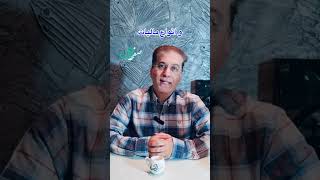 واردات طلا معاف از مالیات شد