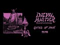 DEVIL MASTER - Gates of Pain (Official Audio)