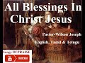 TPM Message | All Blessings In Christ Jesus | Pastor Wilson Joseph