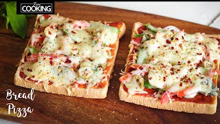 Bread Pizza | Quick and Easy Bread Pizza | Kid's Snack Recipe