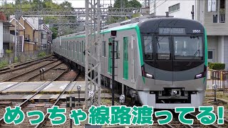 新田辺駅で折り返し運転を行う20系KS31編成