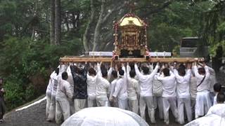 平成27年度　白糠厳島神社例大祭神輿渡御　宮入