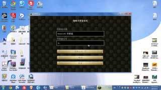 小黑的小教室minecraft 開伺服器