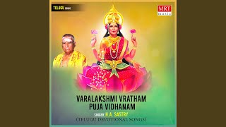 Varalakshmi Pooja Vidhanam \u0026 Katha