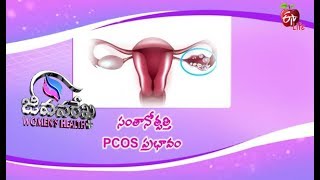 Jeevanarekha Women's Health |  PCOS and Your Fertility | 9th September 2019 | Full Episode