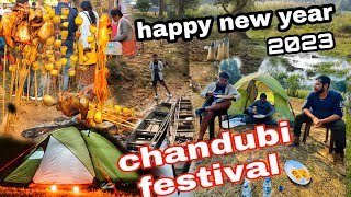 chandubi festival 2023 || chandubi Lake || chandubi mela 2023 || chandubi picnic spot camping