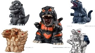 Bandai Godzilla Soft vinyl: finger puppets