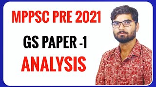 mppsc pre 2021 gs paper analysis | mppsc preparation strategy for 2022  #mppscprelims2021 #mppsc