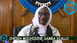 SOUVENIR  CHEIKH MOUHIDINE SAMBA DIALLO UCAD 2 2017 VOL1