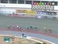 平成26年12月28日 6r keirinグランプリ2014 1日目