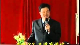 蔡禮旭老師講 -  健康的婚姻觀念 上集