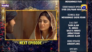 Khuda Aur Mohabbat - Season 3 - Ep 32 Teaser - Digitally Presented by Happilac Paints - 3rd Sep 2021