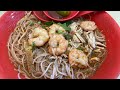 Sarawak laksa món ăn phải thử khi đến Kuching, Sarawak, Borneo, Malaysia