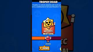 25000 trophies complete 💯✅ #supercell #brawlstars #shorts