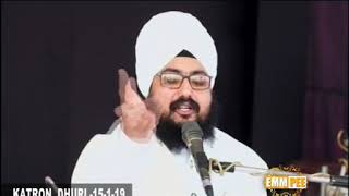 ਬੱਲੇ ਬੱਲੇ ਦੀ ਭੁੱਖ | Balle Balle Di Bhukh | 15.1.2019 | Katron | Dhadri