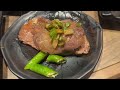 ｛新竹美食｝夯下去新潮和牛燒肉｜和牛多樣吃法｜不吃牛·豬豚一樣有多種吃法噢…中秋節輕鬆烤肉燒肉吃起來….