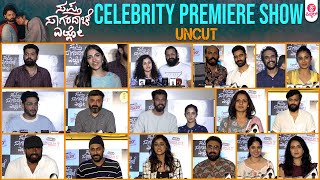 Sapta Sagaradaache Ello Celebrity Premiere Show | Rakshith Shetty | Rishab Shetty | Raj B Shetty