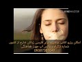 خدا نکنه یه کاری برام انجام بده اینقدر سرم منت میذاره امکان مشاوره غیرحضوری در سراسرجهان