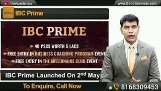 IBC PRIME Offer ka fayeda Uthayen/Dr.Vivek Bindra/Bada Business/Onlinebadabusiness