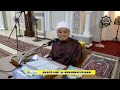 Ustaz Wadi Anuar Ayub : Tanda Allah Sambut Kita